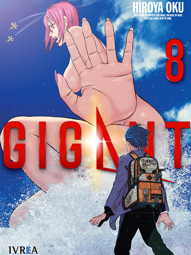 GIGANT 08 - IVREA ESPANA 1