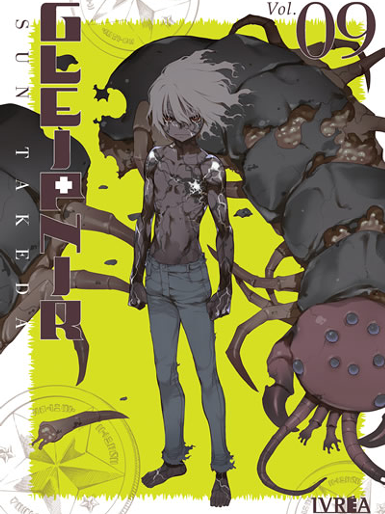 GLEIPNIR 09 - IVREA ESPANA 1