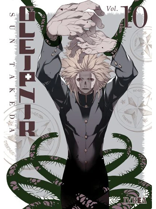 GLEIPNIR 10 - IVREA ESPANA 1