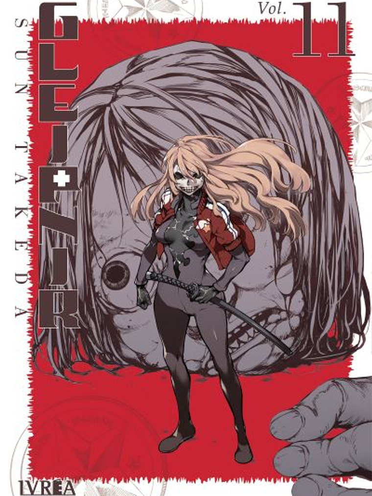 GLEIPNIR 11 - IVREA ESPANA 1