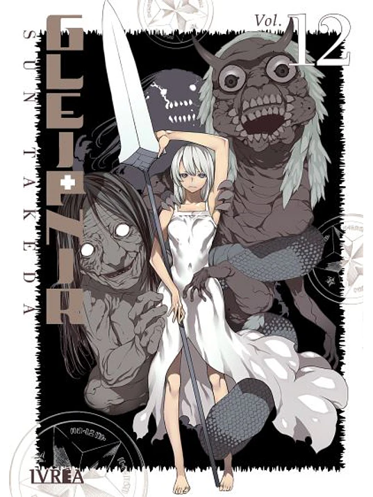 GLEIPNIR 12 - IVREA ESPANA 1