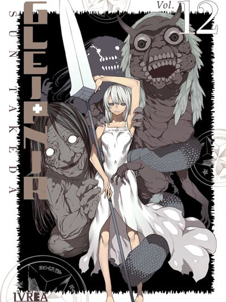 GLEIPNIR 12 - IVREA ESPANA 1