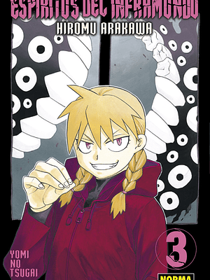 ESPIRITUS DEL INFRAMUNDO 03 - NORMA