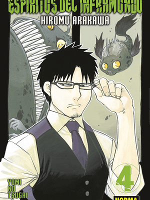 ESPIRITUS DEL INFRAMUNDO 04 - NORMA