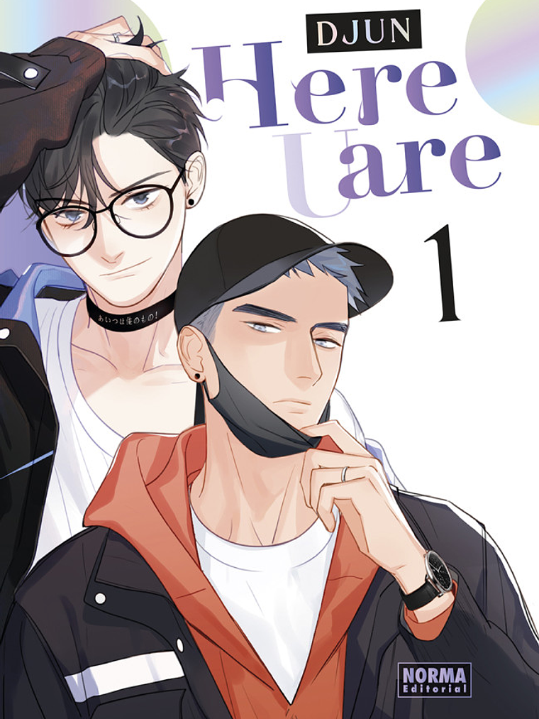 HERE U ARE 01 - NORMA 1