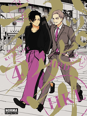 HAPPY KUSO LIFE 04 - NORMA
