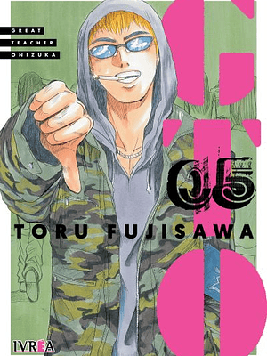 GTO GREAT TEACHER ONIZUKA 05 - IVREA ESPANA