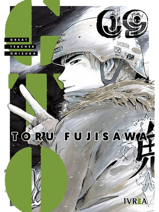 GTO GREAT TEACHER ONIZUKA 09 - IVREA ESPANA 1