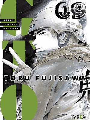 GTO GREAT TEACHER ONIZUKA 09 - IVREA ESPANA