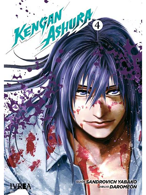 KENGAN ASHURA 04 - IVREA ESPANA