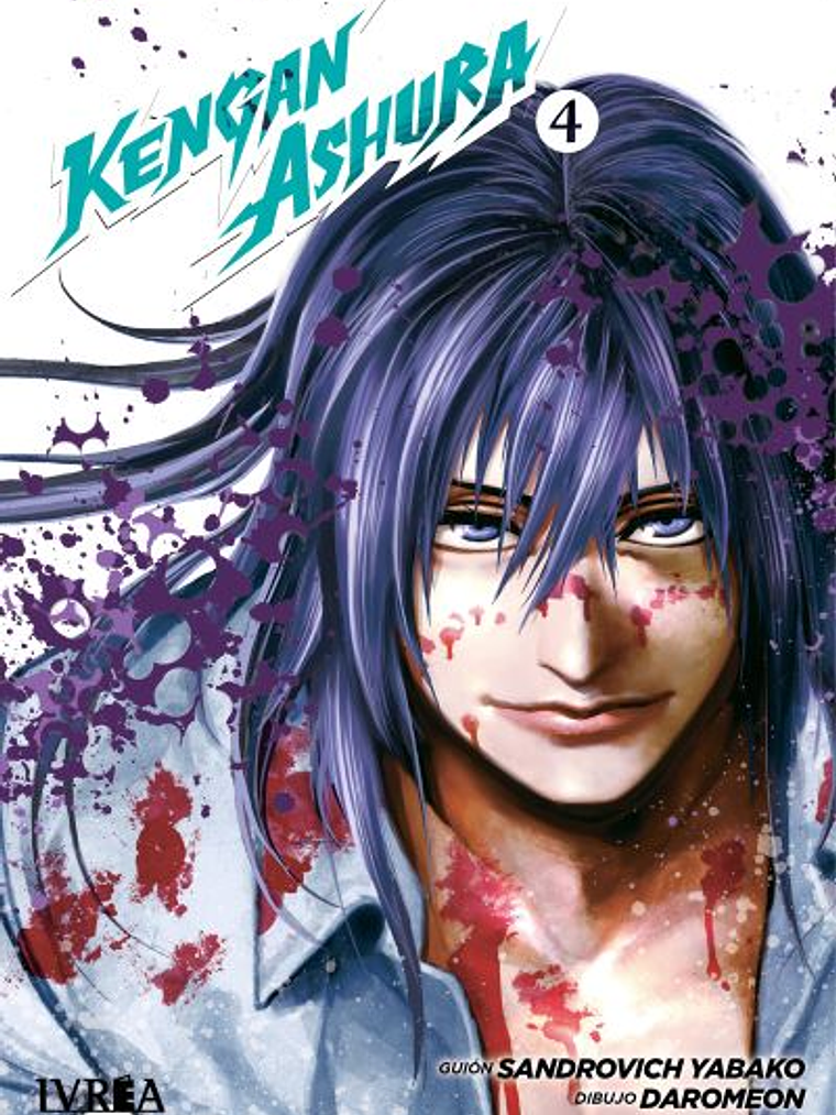 KENGAN ASHURA 04 - IVREA ESPANA 1