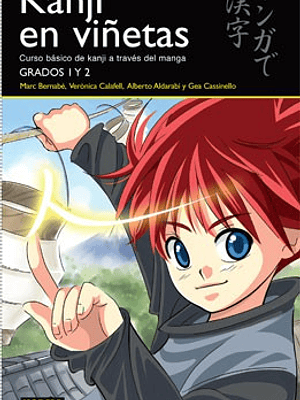 KANJI EN VINETAS 01 - NORMA