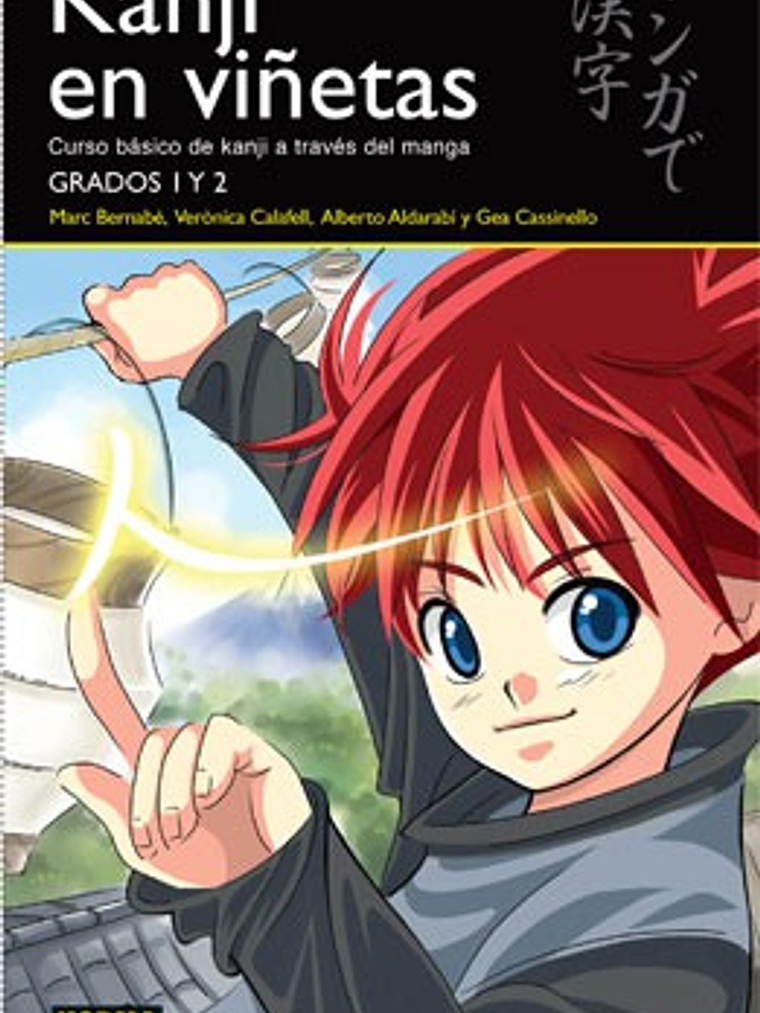 KANJI EN VINETAS 01 - NORMA 1