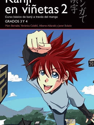 KANJI EN VINETAS 02 - NORMA