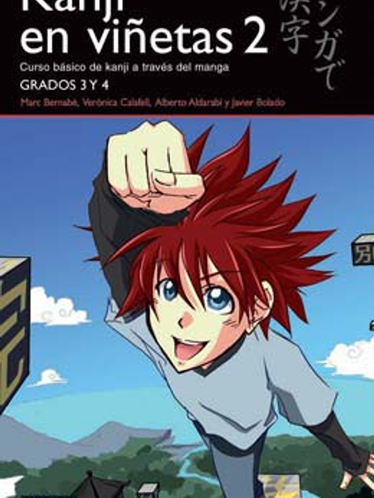 KANJI EN VINETAS 02 - NORMA 1