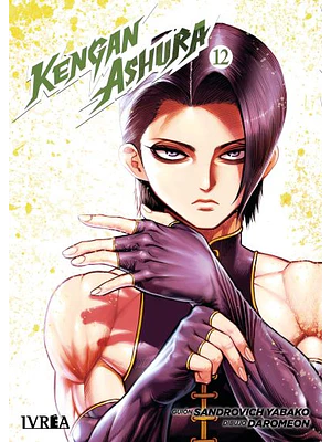 KENGAN ASHURA 12 - IVREA ESPANA
