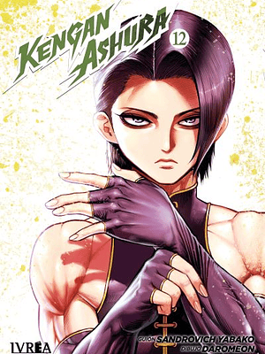 KENGAN ASHURA 12 - IVREA ESPANA