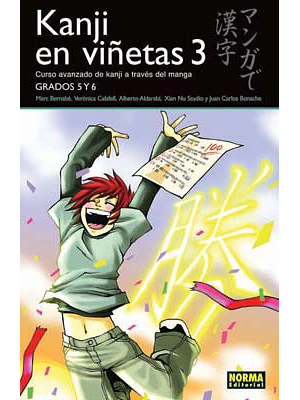 KANJI EN VINETAS 03 - NORMA