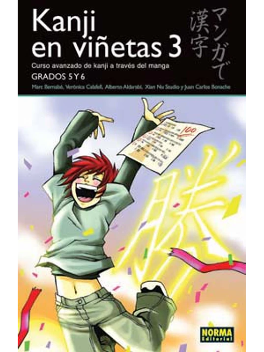 KANJI EN VINETAS 03 - NORMA 1