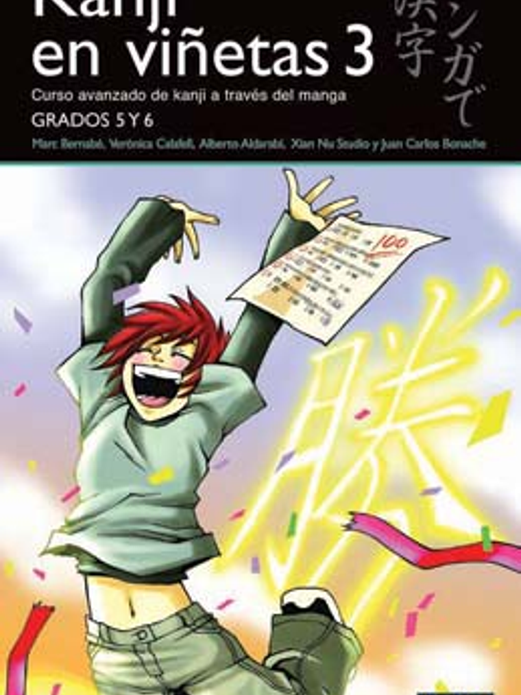 KANJI EN VINETAS 03 - NORMA 1