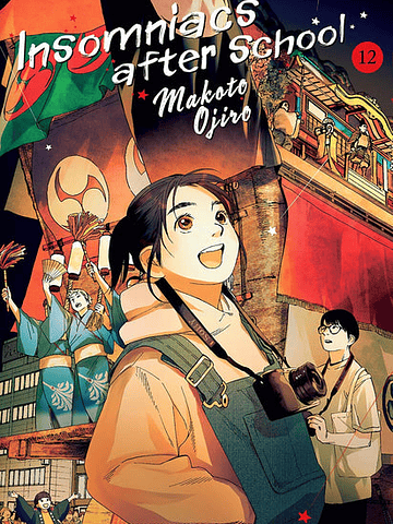 INSOMNIACS AFTER SCHOOL 12 - MILKY WAY