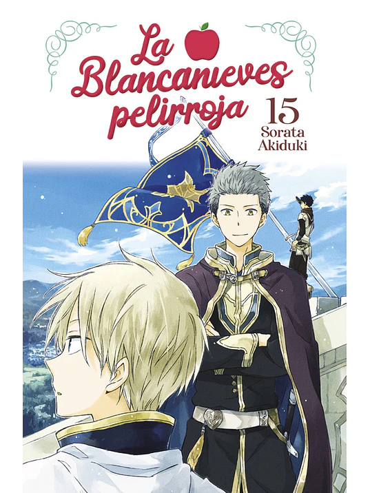 LA BLANCANIEVES PELIRROJA 15 - NORMA 1