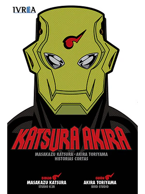 KATSURA AKIRA - IVREA ESPANA