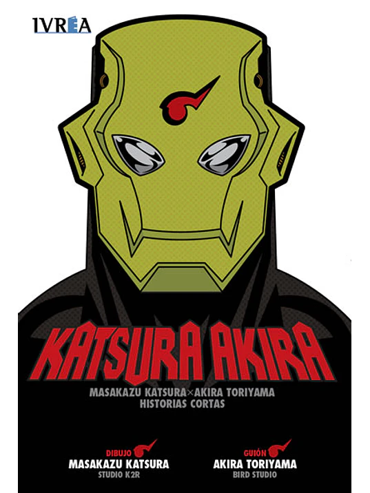 KATSURA AKIRA - IVREA ESPANA 1