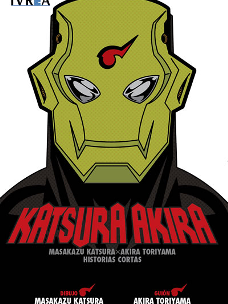 KATSURA AKIRA - IVREA ESPANA 1