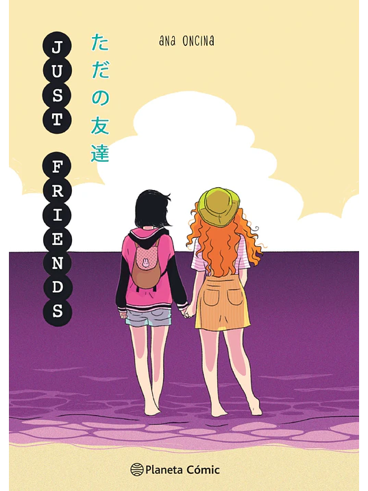 JUST FRIENDS - PLANETA 1