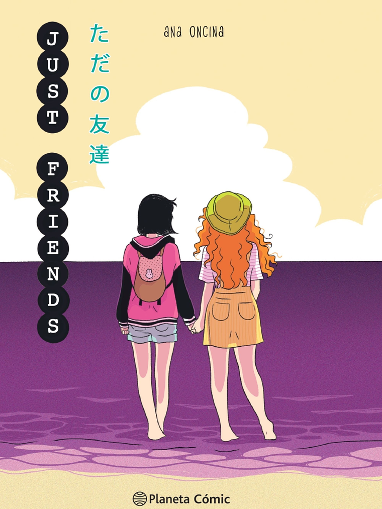 JUST FRIENDS - PLANETA 1