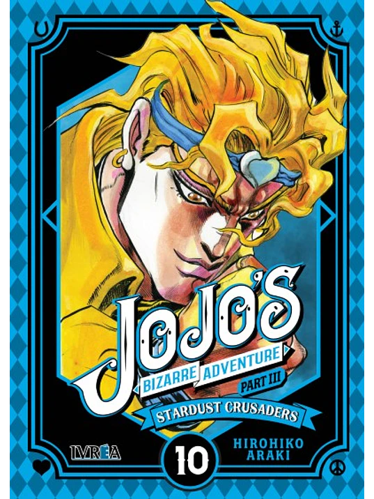 JOJO«S BIZARRE ADVENTURES PARTE 3 STARDUST CRUSADERS - 10 - IVREA ESPANA 1