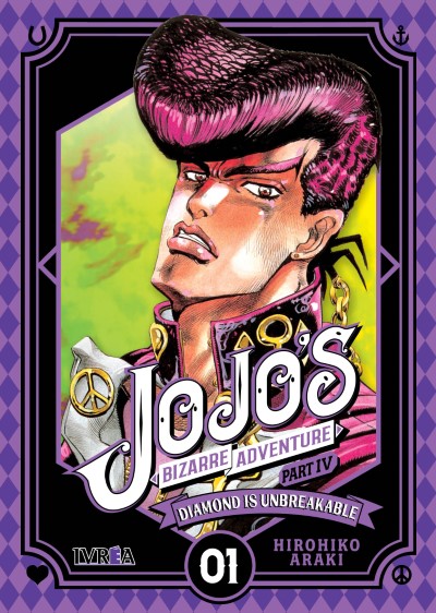 JOJO«S BIZARRE ADVENTURES PARTE 4 DIAMOND IS UNBREAKABLE - 01 - IVREA ESPANA