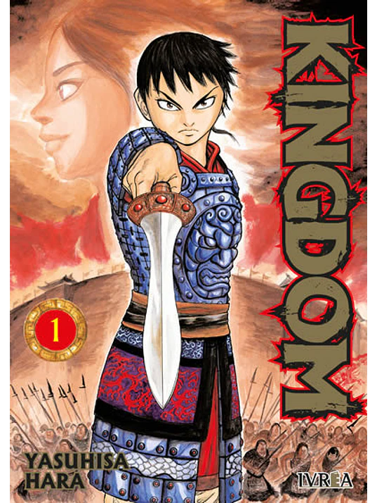 KINGDOM 01 - IVREA ESPANA 1