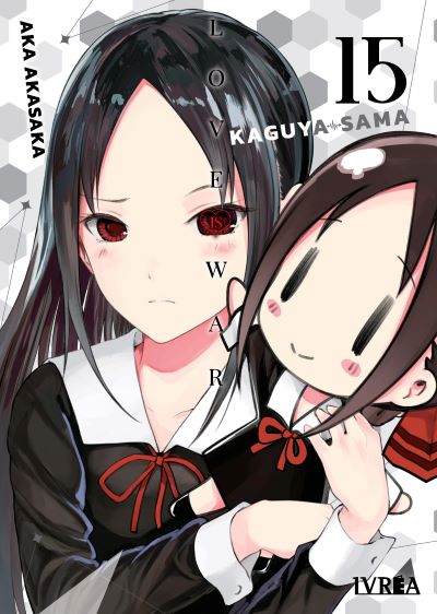 KAGUYA-SAMA: LOVE IS WAR 15 - IVREA ESPANA