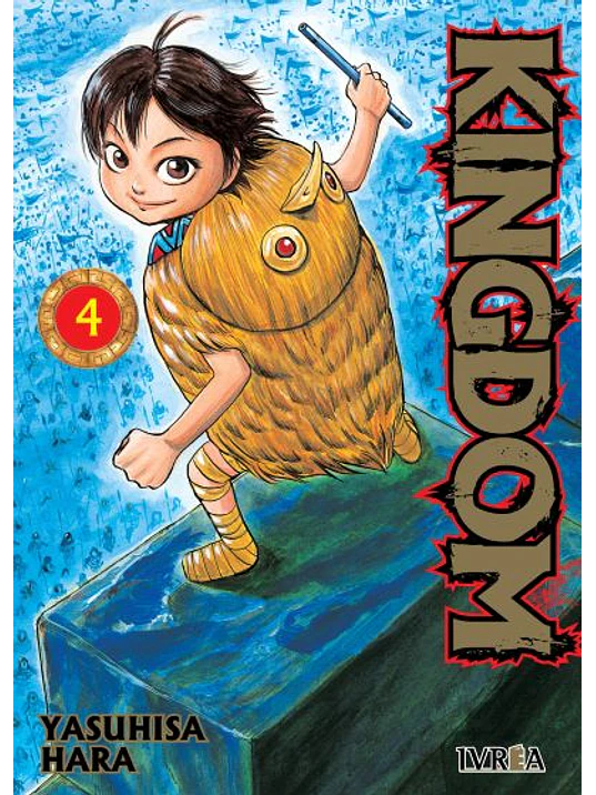 KINGDOM 04 - IVREA ESPANA 1