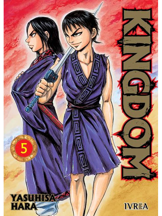 KINGDOM 05 - IVREA ESPANA 1