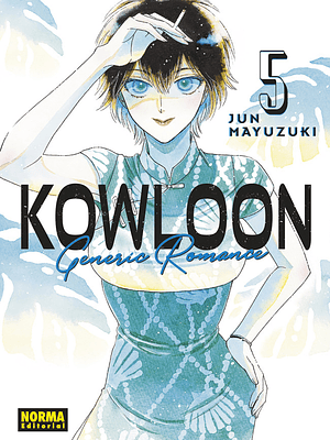 KOWLOON GENERIC ROMANCE 05 - NORMA