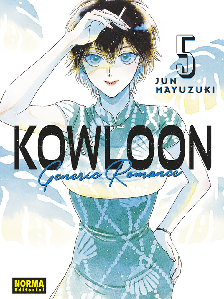 KOWLOON GENERIC ROMANCE 05 - NORMA 1