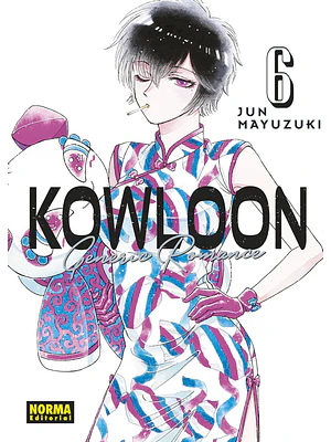KOWLOON GENERIC ROMANCE 06 - NORMA
