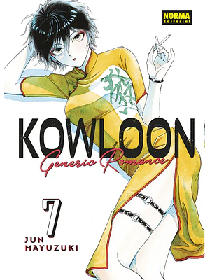 KOWLOON GENERIC ROMANCE 07 - NORMA