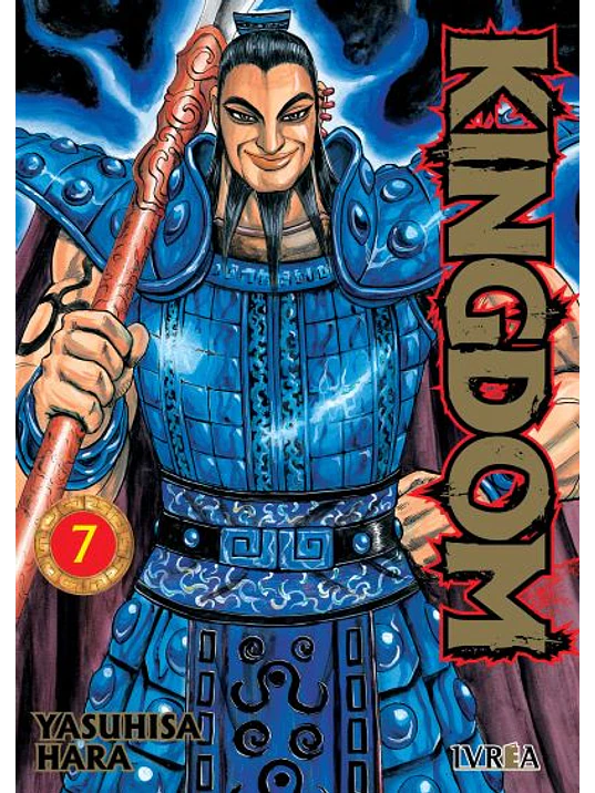 KINGDOM 07 - IVREA ESPANA 1