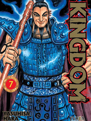 KINGDOM 07 - IVREA ESPANA