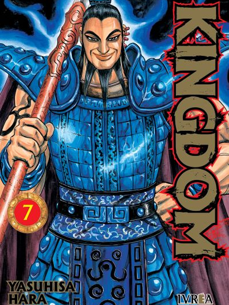 KINGDOM 07 - IVREA ESPANA 1
