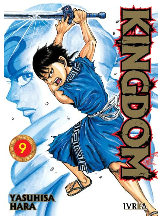 KINGDOM 09 - IVREA ESPANA 1