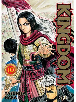 KINGDOM 10 - IVREA ESPANA