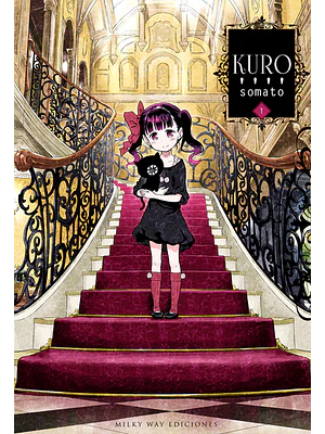 KURO 01 - MILKY WAY