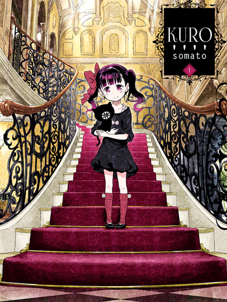 KURO 01 - MILKY WAY 1
