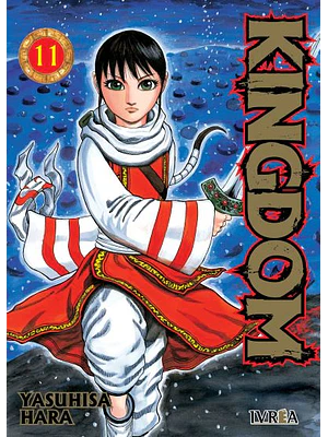 KINGDOM 11 - IVREA ESPANA