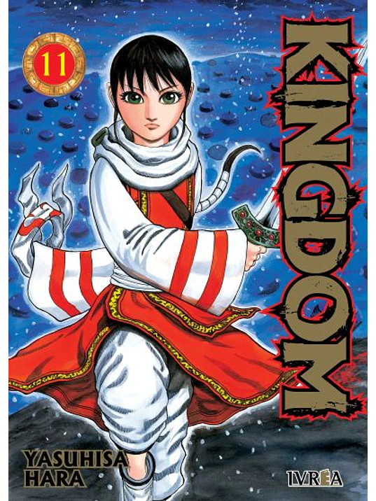 KINGDOM 11 - IVREA ESPANA 1